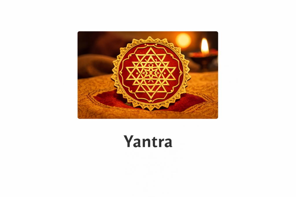 Lal Kitab Yantra