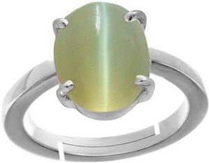 Astrological Gemstone Ratan